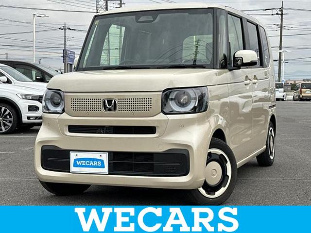 ＷＥＣＡＲＳ（ウィーカーズ）は全国２５０店舗展開！ 作業の都合上、車両をご覧頂けない場合がございます。来店前にお問合せ下さい