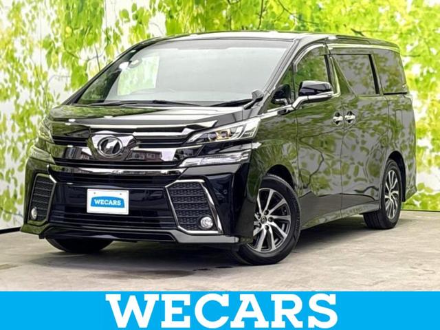 ףţãңӡʥˤ񣲣ŹŸ ȤԹ塢ξĺʤ礬ޤŹˤ礻 1