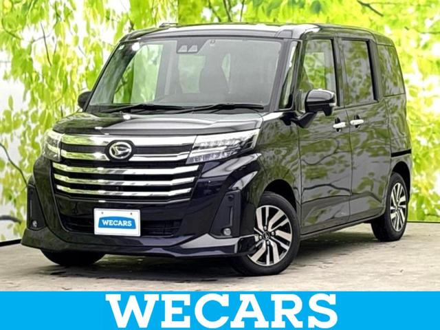 ףţãңӡʥˤ񣲣ŹŸ ȤԹ塢ξĺʤ礬ޤŹˤ礻 1