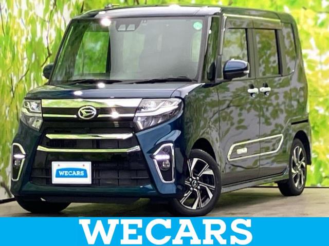 ףţãңӡʥˤ񣲣ŹŸ ȤԹ塢ξĺʤ礬ޤŹˤ礻 1