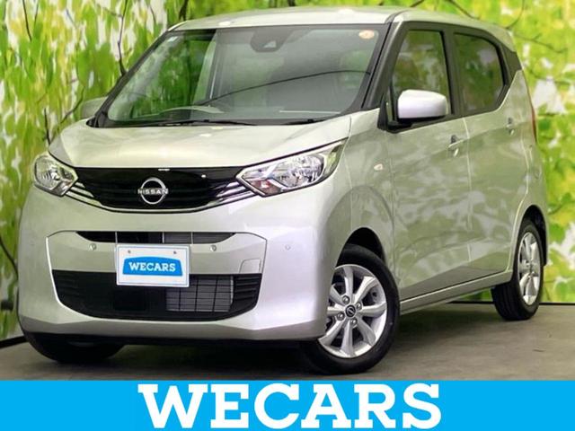 ףţãңӡʥˤ񣲣ŹŸ ȤԹ塢ξĺʤ礬ޤŹˤ礻 1