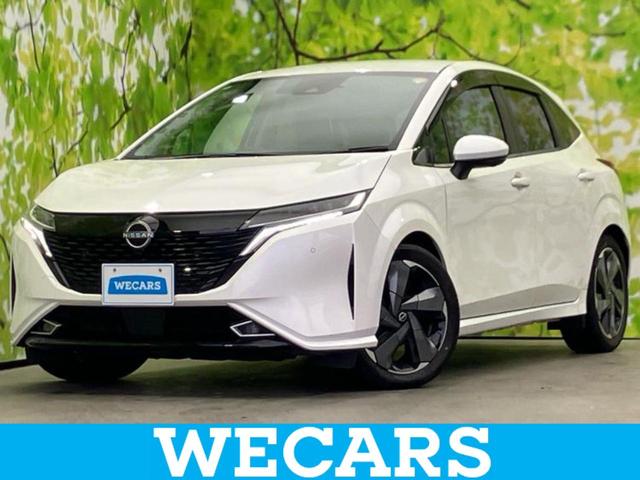 ףţãңӡʥˤ񣲣ŹŸ ȤԹ塢ξĺʤ礬ޤŹˤ礻 1