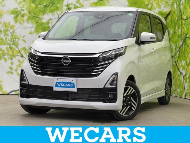 ףţãңӡʥˤ񣲣ŹŸ ȤԹ塢ξĺʤ礬ޤŹˤ礻 1