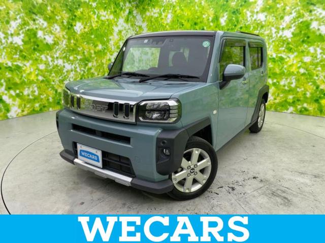 ＷＥＣＡＲＳ（ウィーカーズ）は全国２５０店舗展開！ 作業の都合上、車両をご覧頂けない場合がございます。来店前にお問合せ下さい