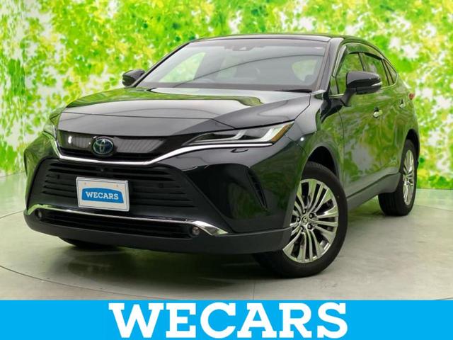 ףţãңӡʥˤ񣲣ŹŸ ȤԹ塢ξĺʤ礬ޤŹˤ礻 1