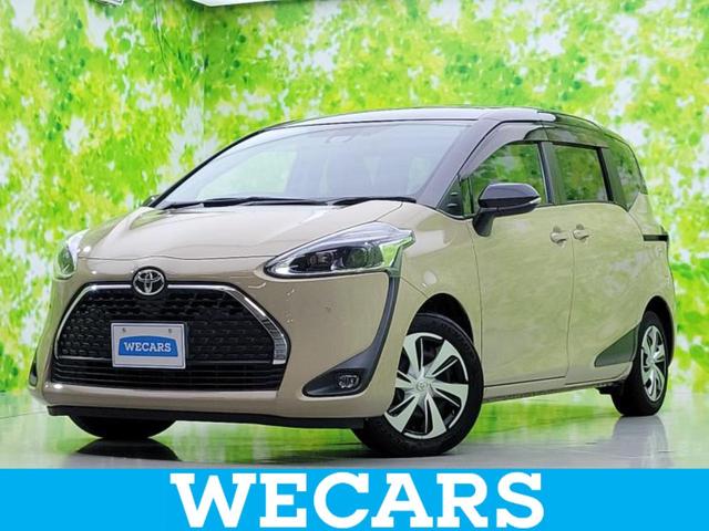 ＷＥＣＡＲＳ（ウィーカーズ）は全国２５０店舗展開！ 作業の都合上、車両をご覧頂けない場合がございます。来店前にお問合せ下さい