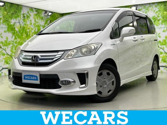 ףţãңӡʥˤ񣲣ŹŸ ȤԹ塢ξĺʤ礬ޤŹˤ礻 1