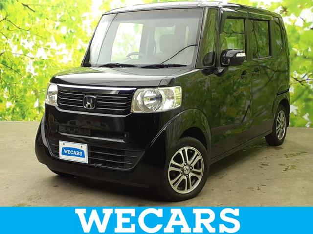 ＷＥＣＡＲＳ（ウィーカーズ）は全国２５０店舗展開！ 作業の都合上、車両をご覧頂けない場合がございます。来店前にお問合せ下さい