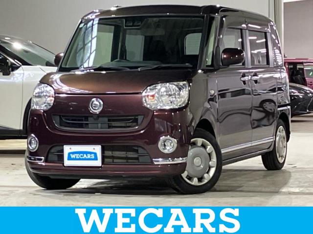 ףţãңӡʥˤ񣲣ŹŸ ȤԹ塢ξĺʤ礬ޤŹˤ礻 1