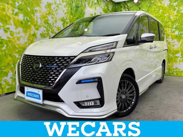 ＷＥＣＡＲＳ（ウィーカーズ）は全国２５０店舗展開！ 作業の都合上、車両をご覧頂けない場合がございます。来店前にお問合せ下さい