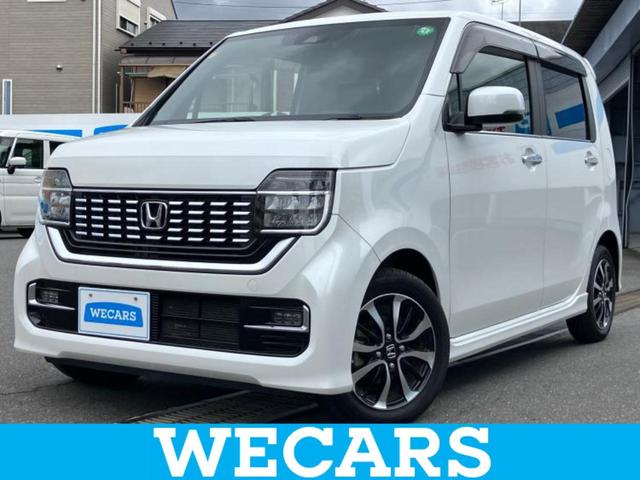 ףţãңӡʥˤ񣲣ŹŸ ȤԹ塢ξĺʤ礬ޤŹˤ礻 1