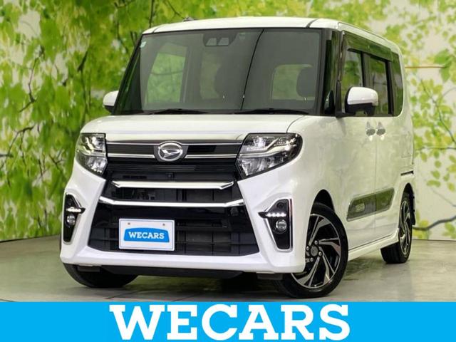 ףţãңӡʥˤ񣲣ŹŸ ȤԹ塢ξĺʤ礬ޤŹˤ礻 1