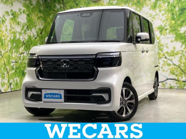 ףţãңӡʥˤ񣲣ŹŸ ȤԹ塢ξĺʤ礬ޤŹˤ礻 1