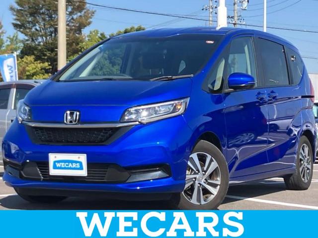 ףţãңӡʥˤ񣲣ŹŸ ȤԹ塢ξĺʤ礬ޤŹˤ礻 1