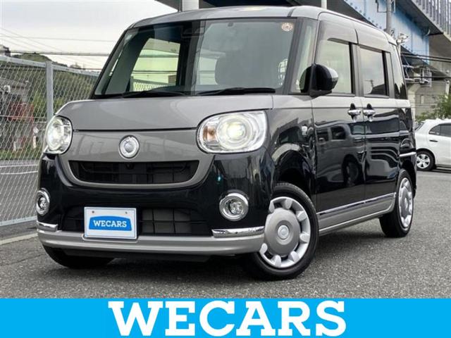 ףţãңӡʥˤ񣲣ŹŸ ȤԹ塢ξĺʤ礬ޤŹˤ礻 1