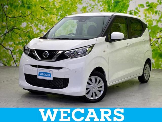 ףţãңӡʥˤ񣲣ŹŸ ȤԹ塢ξĺʤ礬ޤŹˤ礻 1