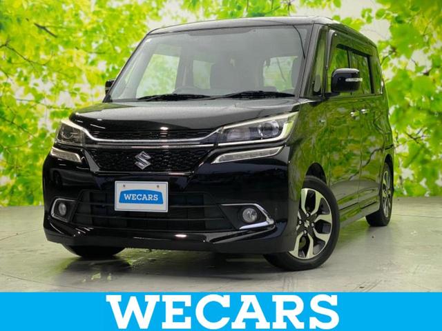 ＷＥＣＡＲＳ（ウィーカーズ）は全国２５０店舗展開！ 作業の都合上、車両をご覧頂けない場合がございます。来店前にお問合せ下さい