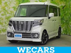 スペーシアカスタム ハイブリッドXSターボ 純正 9インチ SDナビ/セーフティサポート(スズキ)/両側電動スライドドア/シートヒーター 運転席/全方位モニター用カメラ/パーキングアシスト バックガイド/ドライブレコーダー 社外 全周囲カメラ 中古車画像