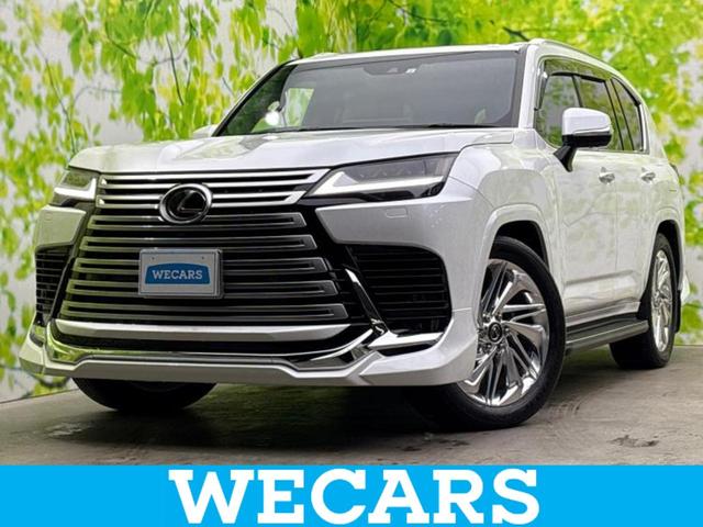 ףţãңӡʥˤ񣲣ŹŸ ȤԹ塢ξĺʤ礬ޤŹˤ礻 1