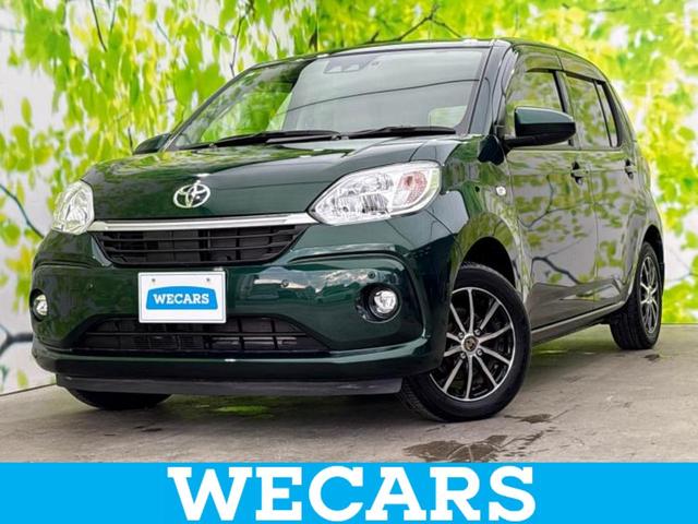 ףţãңӡʥˤ񣲣ŹŸ ȤԹ塢ξĺʤ礬ޤŹˤ礻 1