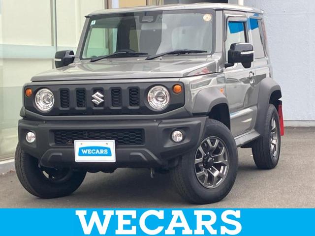 ףţãңӡʥˤ񣲣ŹŸ ȤԹ塢ξĺʤ礬ޤŹˤ礻 1