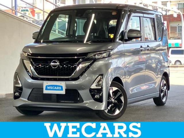 WECARS(ウィーカーズ)は全国250店舗展開! 作業の都合上、車両をご覧頂けない場合がございます。来店前にお問合せ下さい