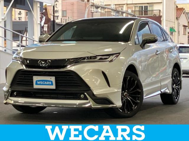 ףţãңӡʥˤ񣲣ŹŸ ȤԹ塢ξĺʤ礬ޤŹˤ礻 1