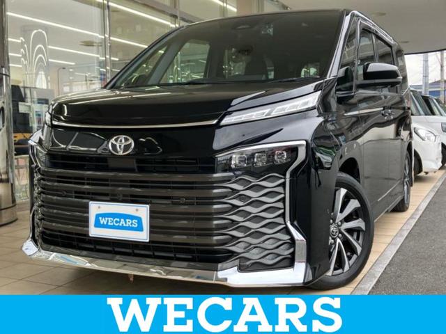 ףţãңӡʥˤ񣲣ŹŸ ȤԹ塢ξĺʤ礬ޤŹˤ礻 1