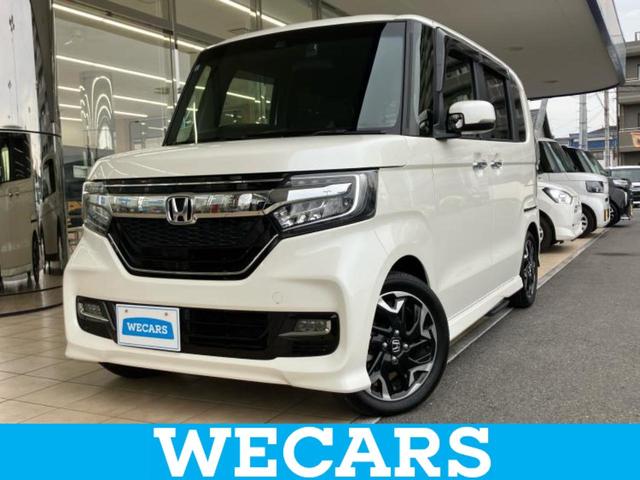 ףţãңӡʥˤ񣲣ŹŸ ȤԹ塢ξĺʤ礬ޤŹˤ礻 1