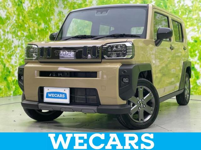 ףţãңӡʥˤ񣲣ŹŸ ȤԹ塢ξĺʤ礬ޤŹˤ礻 1