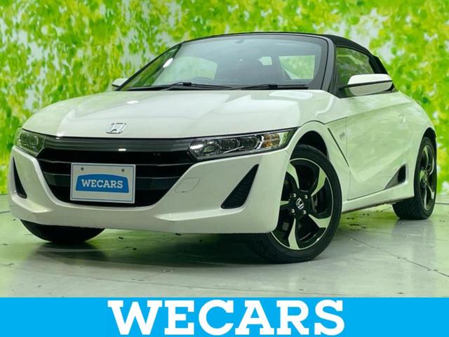 S660(ホンダ) アルファ 新品タイヤ/保証書/ディスプレイオーディオ/シート ハーフレザー/ヘッドランプ LED/Bluetooth接続/ETC/EBD付ABS/横滑り防止装置/エアバッグ 運転席/エアバッグ 助手席 記録簿 中古車画像