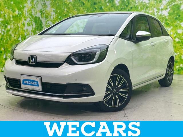 ףţãңӡʥˤ񣲣ŹŸ ȤԹ塢ξĺʤ礬ޤŹˤ礻 1