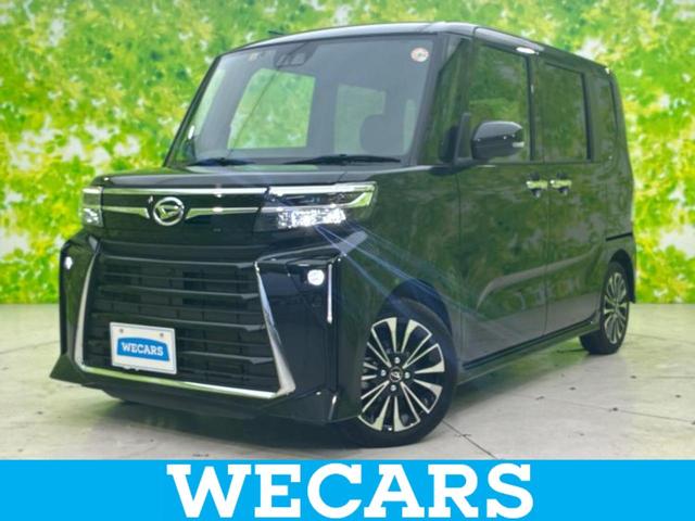 WECARS(ウィーカーズ)は全国250店舗展開! 作業の都合上、車両をご覧頂けない場合がございます。来店前にお問合せ下さい
