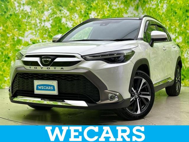 ףţãңӡʥˤ񣲣ŹŸ ȤԹ塢ξĺʤ礬ޤŹˤ礻 1