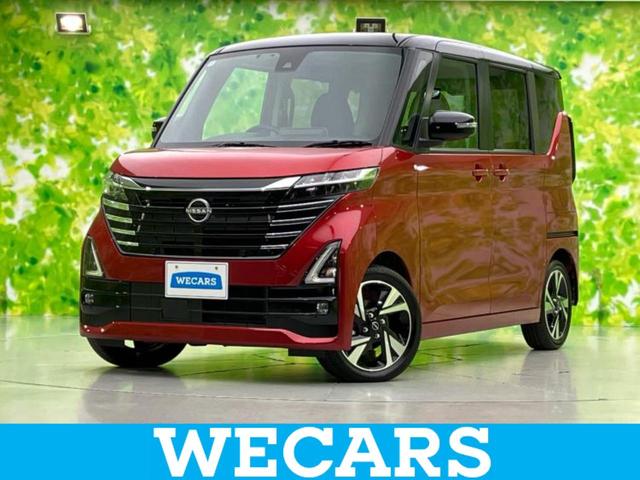 WECARS(ウィーカーズ)は全国250店舗展開! 作業の都合上、車両をご覧頂けない場合がございます。来店前にお問合せ下さい
