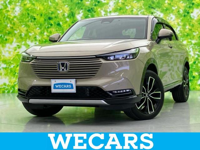 ףţãңӡʥˤ񣲣ŹŸ ȤԹ塢ξĺʤ礬ޤŹˤ礻 1