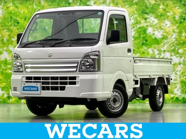 WECARS(ウィーカーズ)は全国250店舗展開! 作業の都合上、車両をご覧頂けない場合がございます。来店前にお問合せ下さい