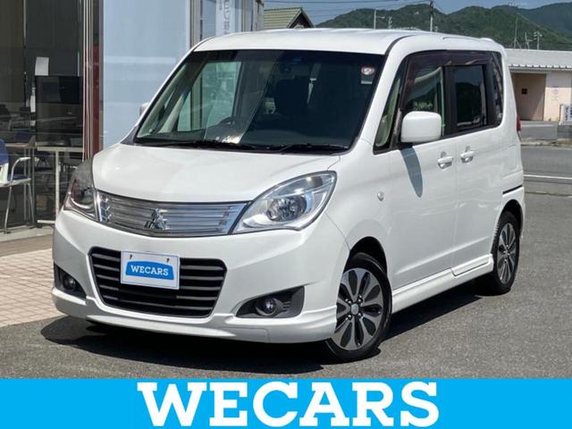 ףţãңӡʥˤ񣲣ŹŸ ȤԹ塢ξĺʤ礬ޤŹˤ礻 1