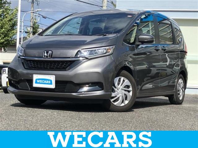 ףţãңӡʥˤ񣲣ŹŸ ȤԹ塢ξĺʤ礬ޤŹˤ礻 1