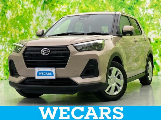 ףţãңӡʥˤ񣲣ŹŸ ȤԹ塢ξĺʤ礬ޤŹˤ礻 1