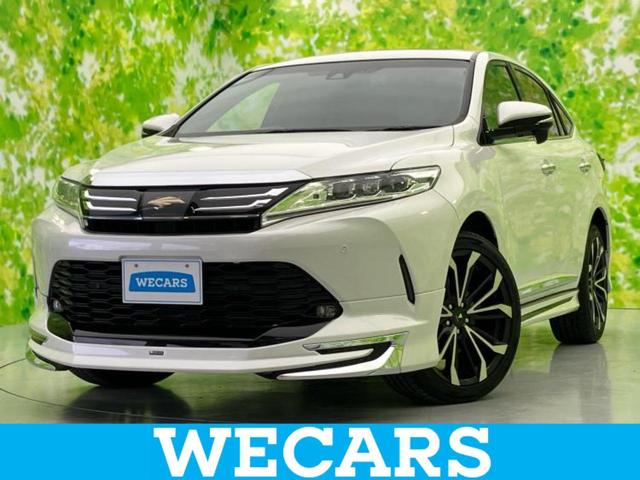 ףţãңӡʥˤ񣲣ŹŸ ȤԹ塢ξĺʤ礬ޤŹˤ礻 1