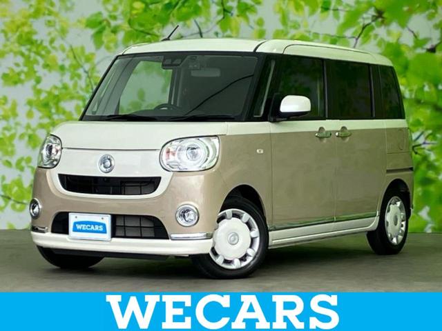 ףţãңӡʥˤ񣲣ŹŸ ȤԹ塢ξĺʤ礬ޤŹˤ礻 1