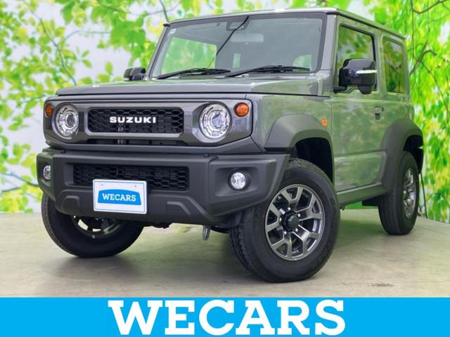 ףţãңӡʥˤ񣲣ŹŸ ȤԹ塢ξĺʤ礬ޤŹˤ礻 1