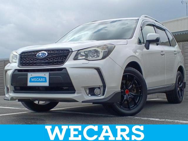 フォレスター(スバル) 4WD2.0XTアイサイト サンルーフ/社外 SDナビ/アイサイト/シートヒーター 前席/車線逸脱防止支援システム/シート ハーフレザー/ヘッドランプ HID/Bluetooth接続/ETC/EBD付ABS/横滑り防止装置 中古車画像