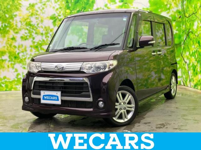 ףţãңӡʥˤ񣲣ŹŸ ȤԹ塢ξĺʤ礬ޤŹˤ礻 1