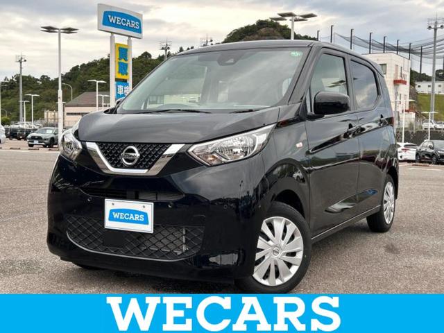 ףţãңӡʥˤ񣲣ŹŸ ȤԹ塢ξĺʤ礬ޤŹˤ礻 1