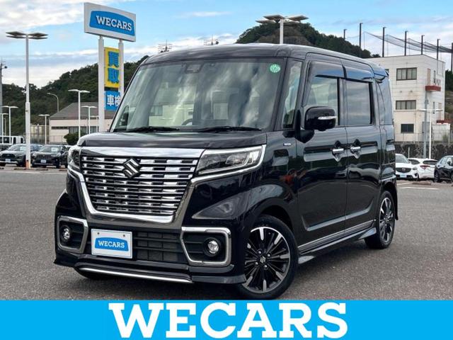 ＷＥＣＡＲＳ（ウィーカーズ）は全国２５０店舗展開！ 作業の都合上、車両をご覧頂けない場合がございます。来店前にお問合せ下さい