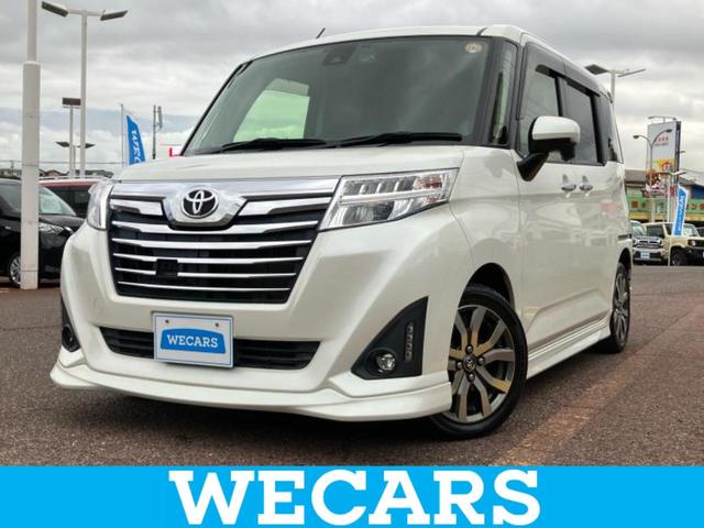 ףţãңӡʥˤ񣲣ŹŸ ȤԹ塢ξĺʤ礬ޤŹˤ礻 1