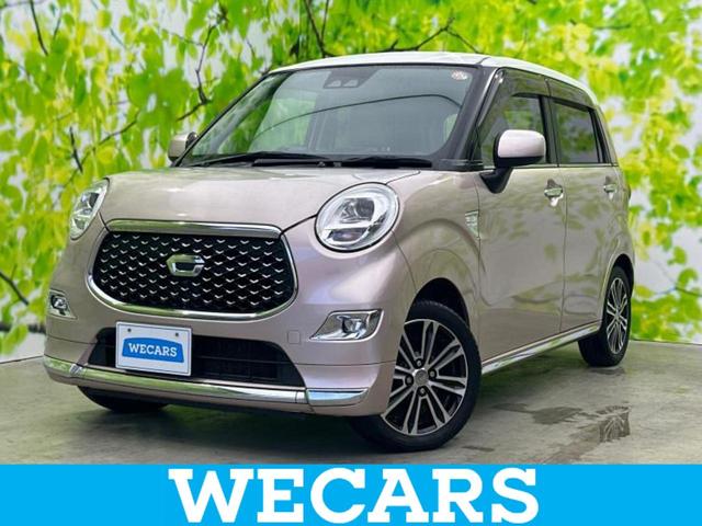 ףţãңӡʥˤ񣲣ŹŸ ȤԹ塢ξĺʤ礬ޤŹˤ礻 1