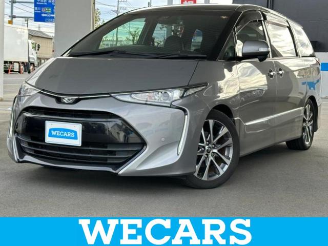 エスティマ(トヨタ) アエラスプレミアム 新品タイヤ/サンルーフ/純正 9インチ SDナビ/衝突安全装置/両側電動スライドドア/車線逸脱防止支援システム/シート ハーフレザー/パーキングアシスト バックガイド 衝突被害軽減システム 電動シート 中古車画像